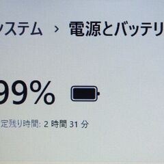 富士通 Windows11 15.6型ノートPC SSD + メモリ12GB + WEBカメラ【メンテナンス済み】（0600398）の画像