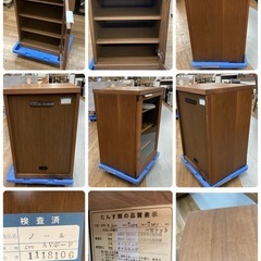 ジモティー限定価格！S135⭐ 東京インテリア購入品 ローボード+キャビネット２点セット 幅150+50cm USED 綺麗 の画像
