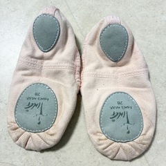 バレエ入門セットの画像