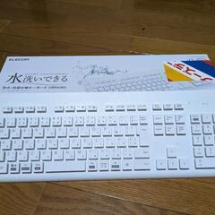 エレコム洗えるキーボードの画像