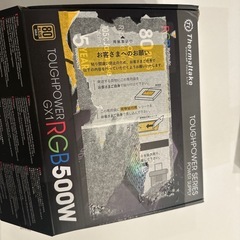 Thermaltake toughpower PC 500W 電源 PSUの画像