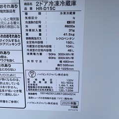R-21　 Hisense 商品名 2ドア冷凍冷蔵庫 の画像