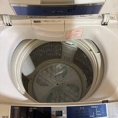 日立洗濯機
の画像