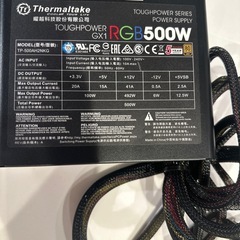 Thermaltake toughpower PC 500W 電源 PSUの画像