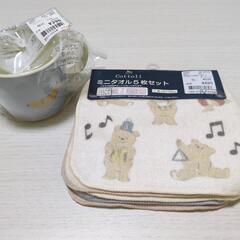 サムネイル