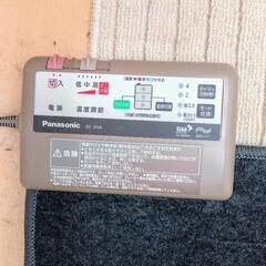 あげます　パナソニック　ホットカーペットの画像