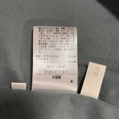 grove チュニック　M 涼しいの画像