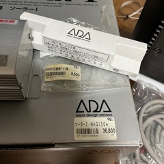ADA SOLAR-1の画像