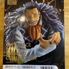 新品未開封　ワンピースフィギュア　バトルレコードコレクション　クロコダイルの画像