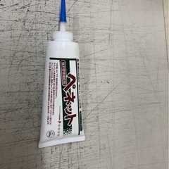 ひび割れ補修剤などもろもろの画像