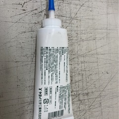 ひび割れ補修剤などもろもろの画像