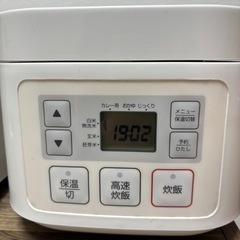 ニトリ　マイコン炊飯器　3号炊きの画像