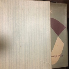 1、お盆二枚セットの画像