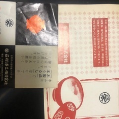 1、お盆二枚セットの画像