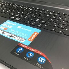 😸【🍀美品】最新Windows11「Lenovo」正規Office2021 インストール済み「管理No12」「基本送料無料」の画像