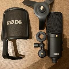 マイク（Rode NT-USB）の画像