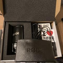 マイク（Rode NT-USB）の画像