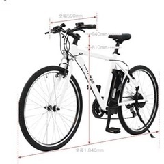 電動アシスト自転車26インチクロスバイクの画像