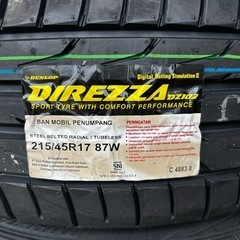 プリウスに🛞215/45R17 ダンロップ 新品4本工賃込み❗️の画像