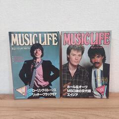 当時物 ミュージックライフ 本 書跡 の画像