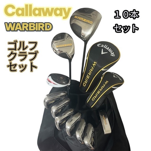 る出品 Amazon | TWR製 ハーレー スポーツスター デタッチャブル デカ
