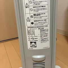 デロンギ(DeLonghi) オイルヒーター HJ0812の画像