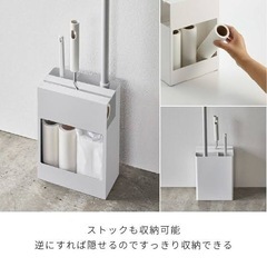 マルチ収納 + クリーナーツールオーガナイザーの画像