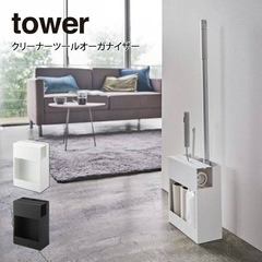 マルチ収納 + クリーナーツールオーガナイザーの画像