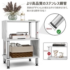  【大理石柄 S型サイドテーブル】40×29×51cm／新品の画像