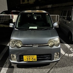 ムーブの画像
