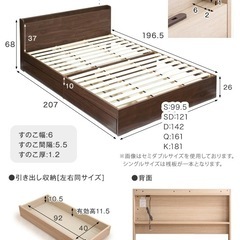 シングルベッド　フレーム、マットレス、ボックスシーツセットの画像