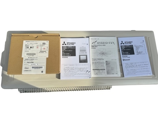 三菱電機 業務用エアコン PL-ERP50HA4 2025年製 天井カセット形 slide_file.jpg