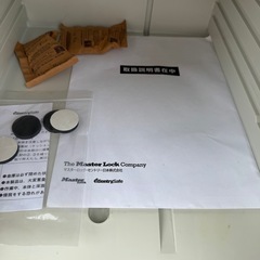 Sentry Safe 金庫 jf123et 据置型金庫 ビッグボルトシリーズ セキュリティ 耐火金庫の画像