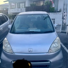 ライフの画像