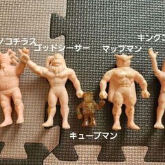 キン消しセットの画像