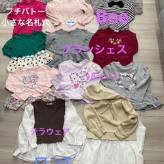 【決定m】120㎝49点 女の子 トップス アウター まとめ売りの画像