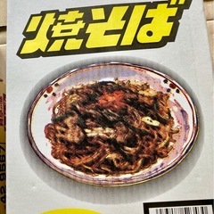 保存食セットの画像