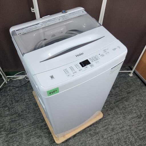 ?‍♂️h070803売約済み‼️関西エリア配送設置可?‼️最新2025年製✨整理がしやすい引出しフリーザー✨Haier 家電セット