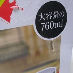 G∀204 ジュース ミキサー アビテラックス AM-760 2023年製 未使用品 Abitelax 検：ジューサー 家電の画像