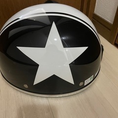 ヘルメット