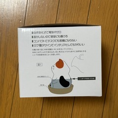 陶器の加湿器の画像