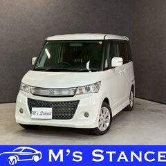 パレットＳＷ ＸＳ  車検９年７月まで 乗って帰れます 