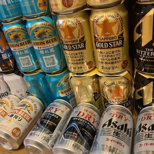 各種ビール発泡酒