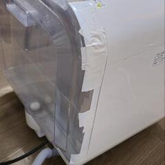 (※訳あり)食器洗い乾燥機【工事不要】の画像