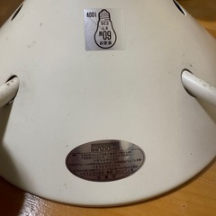 0円】陶器製の4灯シーリングライト、お譲りします！の画像