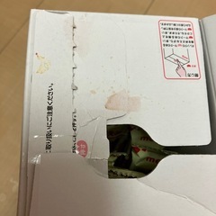 明治 ほほえみ らくらくキューブ 10袋の画像