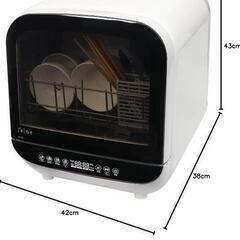 (※訳あり)食器洗い乾燥機【工事不要】の画像