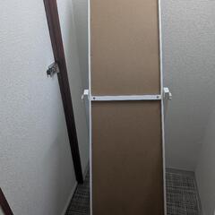 ニトリ　スタンドミラーの画像