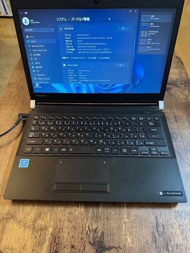Office付き 東芝 dynabook RX33/CB 第7世代CPU ダイナブックRX33/CB Office付き 東芝 dynabook RX33/CB 第7世代