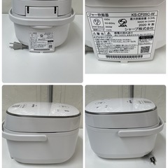 R453 ☀️ SHARP 炊飯ジャー 3合炊き 20年製 KS-CF05C ⭐ 動作確認済 ⭐ クリーニング済の画像
